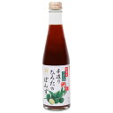 手造りひろた食品 手造りひろたのぽんず 300ml瓶×12本入×(2ケース)| 送料無料 ポン酢 ぽんず ポンズ 調味料 すだち スダチ