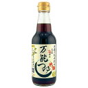 手造りひろた食品 手造りひろたの旨み極める万能つゆ 360ml瓶×12本入×(2ケース)| 送料無料 つゆ めんつゆ 万能つゆ