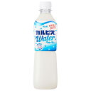 アサヒ飲料 カルピスウォーター【手売り用】 500mlペットボトル×24本入×(2ケース)| 送料無料 calpis 乳性 乳酸飲料 PET 乳酸菌