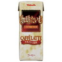 ヤクルト 珈琲たいむ カフェラテ 200ml紙パック×24本入×(2ケース)| 送料無料 珈琲 カフェラッテ ラテ