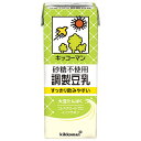 キッコーマン 砂糖不使用 調整豆乳 200ml紙パック×18本入×(2ケース)| 送料無料 豆乳 紀文 コレステロール0