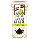キッコーマン 砂糖不使用 豆乳飲料 紅茶 200ml紙パック×18本入×(2ケース)| 送料無料 豆乳 紀文 砂糖不使用 紅茶