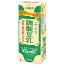 九州乳業 みどり 調製豆乳 200ml紙パック×24本入| 送料無料 豆乳飲料 調製豆乳 紙パック