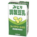 九州乳業 みどり 調製豆乳 125ml紙パック×12本入| 送料無料 豆乳 乳性飲料