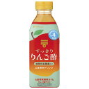 ミツカン すっきりりんご酢(6倍希釈用) 500mlペットボトル×6本入×(2ケース)| 送料無料 飲む酢 飲むお酢 リンゴ酢 ミツカン酢 酢