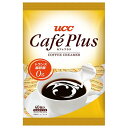 UCC カフェプラス 4.5ml×40個×20袋入| 送料無料 ucc コーヒー ミルク コーヒーフレッシュ
