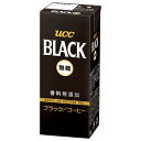 UCC BLACK(ブラック)無糖 200ml紙パック×24本入| 送料無料 ブラック無糖 コーヒー 珈琲