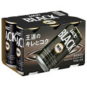 UCC BLACK(ブラック) 無糖(6缶パック) 185g缶×30(6×5)本入| 送料無料 缶コーヒー コーヒー 珈琲 ブラック