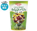安曇野食品工房 わらびパフェ 抹茶と黒糖 190g×8個入×(2ケース) チルド 冷蔵品| 送料無料 デザート わらび餅 要冷蔵 チルド商品