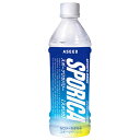 アシード スポリカ 500mlペットボトル×24本入| 送料無料 スポーツドリンク スポドリ ハイポトニック飲料