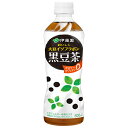 伊藤園 おいしく大豆イソフラボン 黒豆茶 500mlペットボトル×24本入| 送料無料 お茶 黒豆茶 黒豆 カフェインゼロ 伊藤園 体験 500ml 24本 ペ...