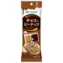 アヲハタ ヴェルデ チョコ&ピーナッツ 13g×4×12袋入| 送料無料 一般食品 スプレッド ディスペンパック