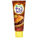 アヲハタ ヴェルデ チョコホイップ 100g×8本入| 送料無料 一般食品 スプレッド カルシウム チューブ