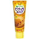 アヲハタ ヴェルデ ピーナッツホイップ 100g×8本入×(2ケース)| 送料無料 一般食品 スプレッド カルシウム チューブ
