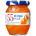 アヲハタ 55 アンズ 150g瓶×12個入×(2ケース)| 送料無料 一般食品 ジャム 瓶 あんず 杏子