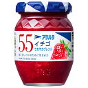 アヲハタ 55 イチゴ 150g瓶×12個入×(2ケース)| 送料無料 一般食品 ジャム 瓶 いちご 苺