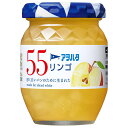 アヲハタ 55 リンゴ 150g瓶×12個入| 送料無料 一般食品 ジャム 瓶 林檎 りんご アップル