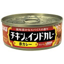 いなば食品 チキンとインドカレー 赤カレー 115g缶×24個入| 送料無料 缶詰 インドカレー チキンカレー