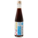 手造りひろた食品 手造りひろたの減塩かるしおぽんず 300ml瓶×12本入×(2ケース)| 送料無料 ポン酢 ぽんず ポンズ 調味料 減塩