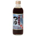 手造りひろた食品 手造りひろたのそばつゆ 300ml瓶×15本入×(2ケース)| 送料無料 つゆ めんつゆ 蕎麦つゆ