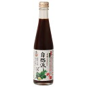 手造りひろた食品 手造りひろたの自然派ぽんず 300ml瓶×12本入×(2ケース)| 送料無料 ポン酢 ぽんず ポンズ 調味料 すだち スダチ