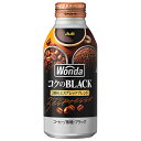 アサヒ飲料 WONDA(ワンダ) コクのブラック 400gボトル缶×24本入×(2ケース)| 送料無料 珈琲 コーヒー ブラック 無糖