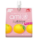 味の素 アミノバイタルami活 ゼリードリンク 朝のピングレ味 180gパウチ×24本入| 送料無料 ゼリー飲料 パウチ クエン酸 アミノ酸