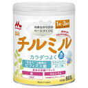 森永乳業 森永チルミル 大缶 800g缶×8個入| 送料無料 フォローアップミルク 粉ミルク 栄養 乳幼児 赤ちゃん