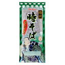 イトメン 時そば 315g×24袋入×(2ケース)| 送料無料 そば 干しそば 麺類