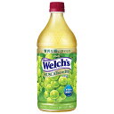 アサヒ飲料 Welch’s(ウェルチ) マスカットブレンド100 800gペットボトル×8本入| 送料無料 ウェルチ フルーツ マスカット 果汁 PET