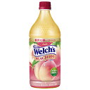 アサヒ飲料 Welch’s(ウェルチ) ピーチ100 800gペットボトル×8本入| 送料無料 果実飲料 ピーチ 桃 もも フルーツ