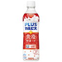 アサヒ飲料 PLUSカルピス 免疫サポートウォーター 490mlペットボトル×24本入×(2ケース)| 送料無料 L-92乳酸菌 乳酸菌飲料