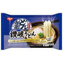 日清食品 どん兵衛 讃岐うどん 1食×20袋入 冷凍商品| 送料無料 冷凍食品 うどん どんべえ