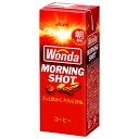 アサヒ飲料 WONDA(ワンダ) モーニングショット 200ml紙パック×24本入×(2ケース)| 送料無料 珈琲 コーヒー飲料(4)