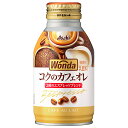 アサヒ飲料 WONDA(ワンダ) コクのカフェオレ 260gボトル缶×24本入| 送料無料 珈琲 カフェオレ ボトル缶