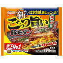 【冷凍商品】テーブルマーク ごっつ旨い 豚モダン 1食×12袋入| 送料無料 冷凍食品 送料無料 お好み焼き おこのみ焼き