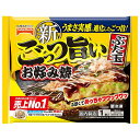 【冷凍商品】テーブルマーク ごっつ旨い お好み焼豚玉 1食×12袋入| 送料無料 冷凍食品 送料無料 お好み焼き 豚玉