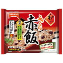 【冷凍商品】テーブルマーク 和のごはん ふっくら赤飯 2食入×12袋入| 送料無料 冷凍食品 赤飯 せきはん ごはん もち米