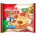 【冷凍商品】マルハニチロ ミックスピザ 3枚×8袋入| 送料無料 冷凍食品 ピザ ミックスピザ イタリア