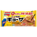 【冷凍商品】味の素 しょうがギョーザ 12個×20袋入| 送料無料 ギョーザ 焼き餃子 餃子 冷凍 お弁当 おかず