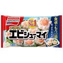 味の素 プリプリのエビシューマイ 12個×20袋入 冷凍商品| 送料無料 焼売 シュウマイ しゅうまい 冷凍 お弁当 おかず おべんとう