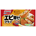 【冷凍商品】味の素 エビ寄せフライ 5個×12袋入| 送料無料 フライ 揚げ物 冷凍 お弁当 おかず おべんとう