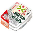 サトウ食品 サトウのごはん 山形県産つや姫 3食パック (200g×3食)×12個入| 送料無料 さとうのごはん レトルト サトウの ご飯 米