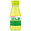 ミツカン ぽん酢 150ml×12本入| 送料無料 一般食品 調味料 ポン酢 ぽんず