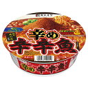 寿がきや 麺処井の庄監修 辛め 辛辛魚らーめん 137g×12個入| 送料無料 ラーメン カップ麺 インスタント 即席