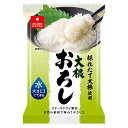 アスザックフーズ フリーズドライ 大根おろし 4.9g×20袋入| 送料無料 インスタント フリーズドライ 乾燥 だいこん