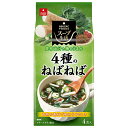 アスザックフーズ 4種のねばねばスープ 4食×10袋入×(2ケース)| 送料無料 インスタント スープ フリーズドライ