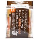 だいずデイズ 続ける だいずDAYS習慣 (40g×5)×12袋入| 送料無料 大豆 だいず 豆 まめ