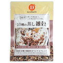 だいずデイズ 国産10種の蒸し雑穀 70g×10袋入×(2ケース)| 送料無料 雑穀 ざっこく 蒸し雑穀