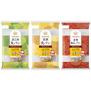 タイナイ パン(3個入)3種詰め合わせセット 6(3種×2)個入| 送料無料 ぱん パン 丸パン お米丸パン 玄米丸パン 焙煎玄米丸パン ふんわり もちもち